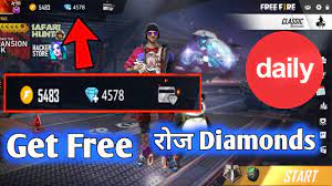 Exact games id must be entered. Free Fire Me Diamond Kaise Kharide Free Fire Diamond Kaise Le Youtube
