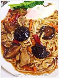 By afifsukri in types > instruction. Mi Udon Sizzling Jintanmanis Com Lives From Osaka Japan