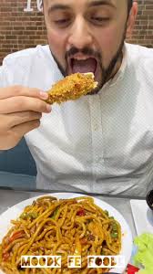 Atlas Get Out of My Restaurant