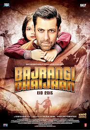Avatar neytiri deviantart | avatar jake and neytiri poster by remus09. Bajrangi Bhaijaan Photos Poster Images Photos Wallpapers Hd Images Pictures Bollywood Hungama