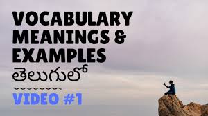 Learn Vocabulary In Telugu Using This Method Vocabulary In Telugu Live Coaching Day 1 Youtube