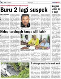 Air mentah dari sungai linggi di alor gajah akan dimanfaatkan oleh kerajaan negeri melaka dalam meneroka sumber air baharu. Gangguan Bekalan Air Di Muar Klik