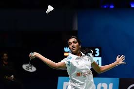 Jun 28, 2021 · the annual credit plan of the state for the current financial year has been fixed at ₹1.86 lakh crore with priority sector lending pegged at ₹1.44 lakh crore, marking 77% of the total credit plan. World Badminton Championships I Ll Fight To Change Colour Of Medal Says P V Sindhu Other News India Tv