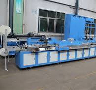 Garment Label/Satin Label Automatic Screen Printing Machine ...