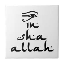 Black And White Snake Dream Meaning In Islam In Sha Allah Tile Zazzle Com Ancient Egyptian Symbols Eye Of Horus Egyptian Symbols