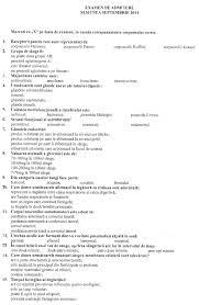 Subiecte examen admitere facultatea de arhitectura g m cantacuzino iasi 2016. Admitere Postliceala Lungul Drum Pana Departe