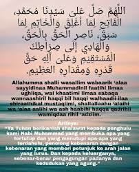 Gambar Sholawat Fatih Qur An Islam Doa