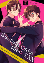 Mus 同人誌代購] [信田(何かまるいの)] Secrets make them XXX (名偵探柯南) | 露天市集| 全台最大的網路購物市集