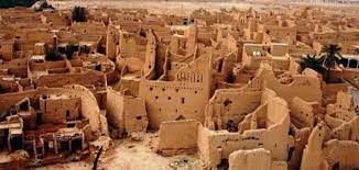 معلومات عن تاريخ الدرعية حروف عربي