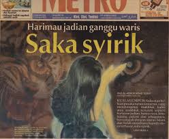 Perubatan islam 100% patuh syariah berasaskan al quran, sunnah dan ijtima para ulama. 10 Jenis Rumah Yang Jin Dan Syaitan Paling Suka Diami