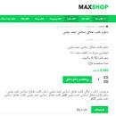 Image result for ‫دانلود کتاب اخلاق اسلامی احمد دیلمی‬‎