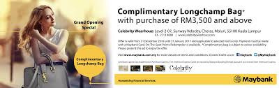 Of my children universities' online payment portal, she can't confirm for me. Maybank Cards Offer Free Longchamp Bag Minimum Spend Rm3 500 Celebrity Wearhouz Sunway Velocity Until 31 January 2017
