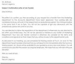 Maybe you would like to learn more about one of these? Transfer Request Letter Format 20 Samples Examples