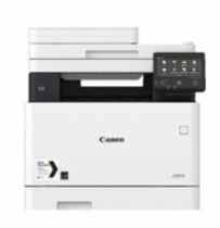 Our site provides an opportunity to download for free and without registration different types of canon image software. Canon I Sensys Mf732cdw Drivers Software Free Download