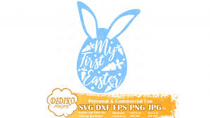 Download My First Easter Svg 2 Easter Egg Svg Easter Boy Svg Pink Egg Silhouette Svg Easter Saying Svg Cricut Files Didiko Designs