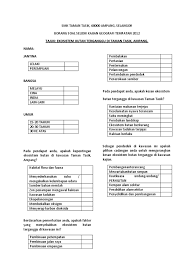 Borang soal selidik for friend. Borang Soal Selidik Ekosistem Hutan Terganggu