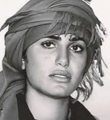 HEROINES OF THE PALESTINIAN REVOLUTION