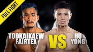 Kampsportseventet drar igång klockan 13.30 svensk tid i singapore. Fists Of Fury Iii One Championship The Home Of Martial Arts