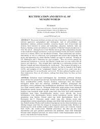 Desain dan konsep makam kebanyakan mengikuti tradisi kebudayaan islam, termasuk penggunaan aksara bahasa arab di batu nisannya. Pdf Rectification And Revival Of Muslim World