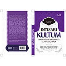 Intisari Kultum Terbaik Terpopuler Sepanjang Masa Umar Jahid Rp 39500 Soft Cover 13 X 19 Cm 256 Halaman Depok Jakarta Buku Gramedia N Canning Maca