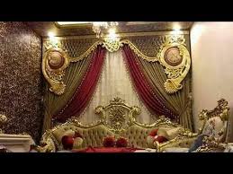 صور ستائر صالون دهبي كلاسك واستيل لمحبي الفخامه لا يفوتكم youtube valance curtains curtains decor