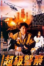 Image result for police story 3