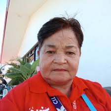 WATCH: Ngayong araw pakinggan ang mga sumusunod na anunsyo o updates ng  Lungsod Ng Taguig: