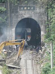 Borrowed from taroko taroko, truku. å¤ªé­¯é–£è™Ÿå‡ºè»Œ æž—ä½³é¾å£é ­è«‹è¾­åœ‹æ°'é»¨æå››å•ç©¶è²¬ æ–°èž Rti ä¸­å¤®å»£æ'­é›»è‡º