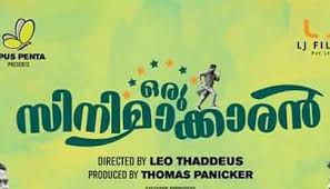 It's here that director leo thaddeus takes us by surprise. Oru Cinemakaran Home Facebook