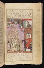 He completed his residency training from drexel university college of medicine where he served as chief resident and held a faculty position later, as an assistant professor of clinical psychiatry. Shahnamah 1622 Or 1623 Call Number Persian Mss 89 Request The Physical Item To View In Our Reading Room Creato Miniature Painting Antique Books Painting