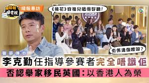 Check out statistics, all members and every important information about 夢幻傳奇. Pnpqmbyuypmrxm