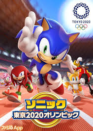 Hitta stockbilder i hd på super sonic och miljontals andra royaltyfria stockbilder, illustrationer och vektorer i shutterstocks samling. Sportlich Neue Bilder Zu Sonic Bei Den Olympischen Spielen Die Deutsche Sonic Community