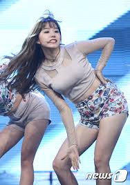 바보 — пабо — дурак. Ioi ê¹€ì†Œí˜œ ì„±ìˆ™í•´ì§„ êµ­ë¯¼ ê±¸ê·¸ë£¹ ë‰´ìŠ¤1