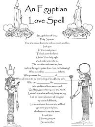 Magick Spells An Egyptian Love Spell Magick Spells Spell Book Love Spells