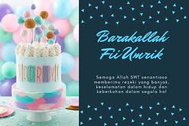 Kata kata semangat untuk diri sendiri bagian vi. 13 Ucapan Ulang Tahun Islami Terbaik Dan Menyentuh Hati