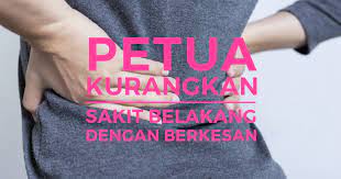Assalam,sedikit perkongsian tentang ubat sakit buah pinggang paling ampuh. Ubat Sakit Perut Yang Berkesan Rawatan M
