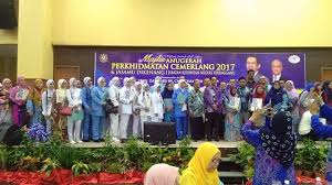 Majlis anugerah perkhidmatan cemerlang 2015. Anugerah Perkhidmatan Cemerlang 2017 Kppkksm