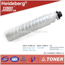 Some softwares were taken from unsecure sources. Toners Ricoh Aficio 2015 2018 2018d For Toner Cartridge 1230d With Factory Price Buy Toners Ricoh Ricoh Toners Ricoh Toner Cartridge Product On Alibaba Com