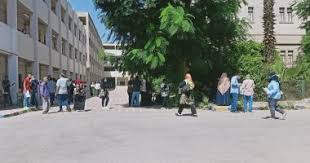 Jun 19, 2021 · «القومي للامتحانات»: Ø§Ù„ØªØ¹Ù„ÙŠÙ… Ù„Ø§ Ù…Ø¯ Ù„ÙØªØ±Ø© Ù‚Ø¨ÙˆÙ„ ØªØ¸Ù„Ù…Ø§Øª Ø§Ù„Ø·Ù„Ø§Ø¨ Ù…Ù† Ù†ØªÙŠØ¬Ø© Ø§Ù„Ø«Ø§Ù†ÙˆÙŠØ© ÙˆØºØ¯Ø§ Ø¢Ø®Ø± Ù…ÙˆØ¹Ø¯ Ø§Ù„ÙŠÙˆÙ… Ø§Ù„Ø³Ø§Ø¨Ø¹