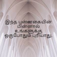 Best Whatsapp Status In Tamil 2020 Motivational Status Love Status Funny Statuses Categories in tamil status video download for whatsapp, instagram, facebook ?