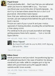 The prime minister of pakistan goes on national television and refers to him as 'sahib', says that there is no case against him. Barkha Dutt Vs Arnab Goswami When She Called Him A Chamcha He Called Her A Pseudo Secular National Views