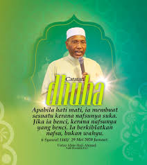 Dia ingin menjadi pemimpin yang tidak ditakuti oleh warga yang dipimpinnya. Abdul Abidi Mohamad Maznan Abdulmaznan Twitter