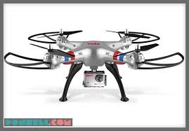 Drone ini juga mampu terbang dengan jarak puluhan km. 15 Drone Murah Terbaik 2019 Untuk Pemula Waktu Terbang Lama Perlengkapan Kamera Remote Kamera
