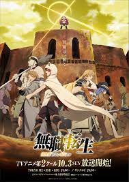 La segunda temporada de 'Mushoku Tensei' se estrenará el 3 de octubre •  ENTER.CO