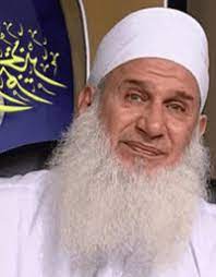 تُب قبل فوات الأوان | الشيخ : Muhammad Hussein Yacoub Alchetron The Free Social Encyclopedia