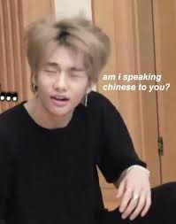 Over Rated Meme Kid Memes Meme Faces Funny Kpop Memes