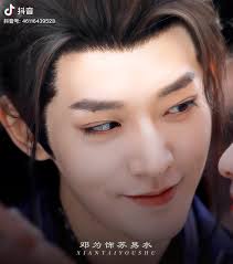 When this will be aired?