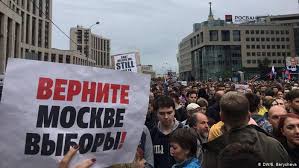 V Moskve Na Sankcionirovannuyu Akciyu Protesta Vyshli Do 60 Tysyach Chelovek Novosti Iz Germanii O Rossii Dw 10 08 2019