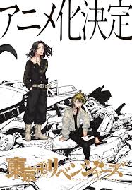Kamu sedang berada di halaman baca komik tokyo卍revengers chapter 210 bahasa indonesia. Tokyo Revengers Chapter 163 Raw Rawkuma