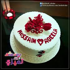 توديع عزوبيه كيك Cake Desserts Cake Birthday Cake